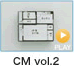 CM vol.2